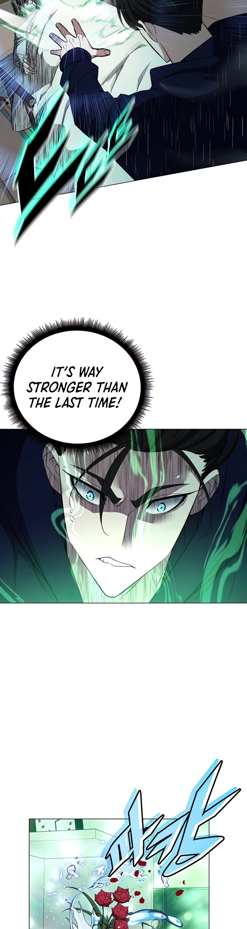 Heavenly Demon Instructor Chapter 49 page 13 - Chapter 49