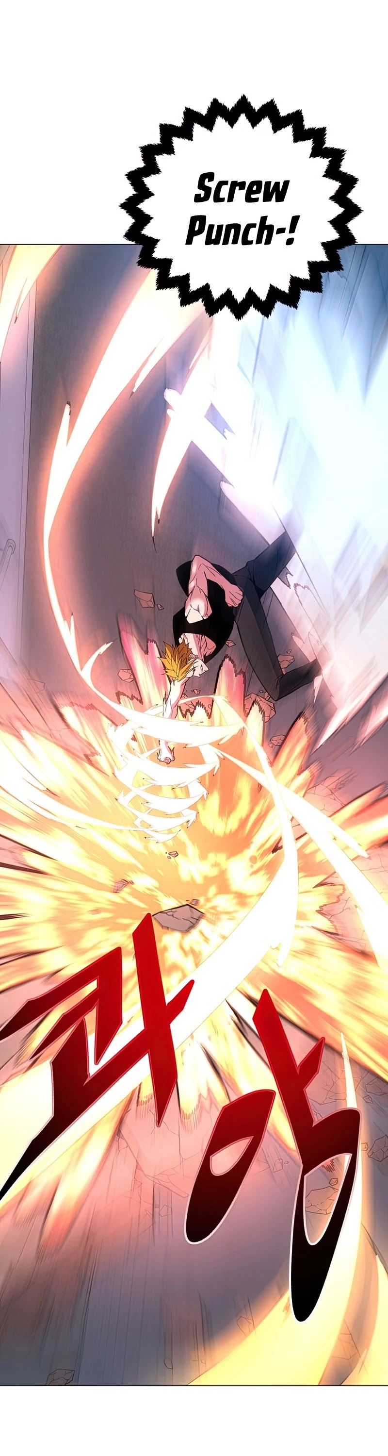 Heavenly Demon Instructor Chapter 49 page 21 - Chapter 49
