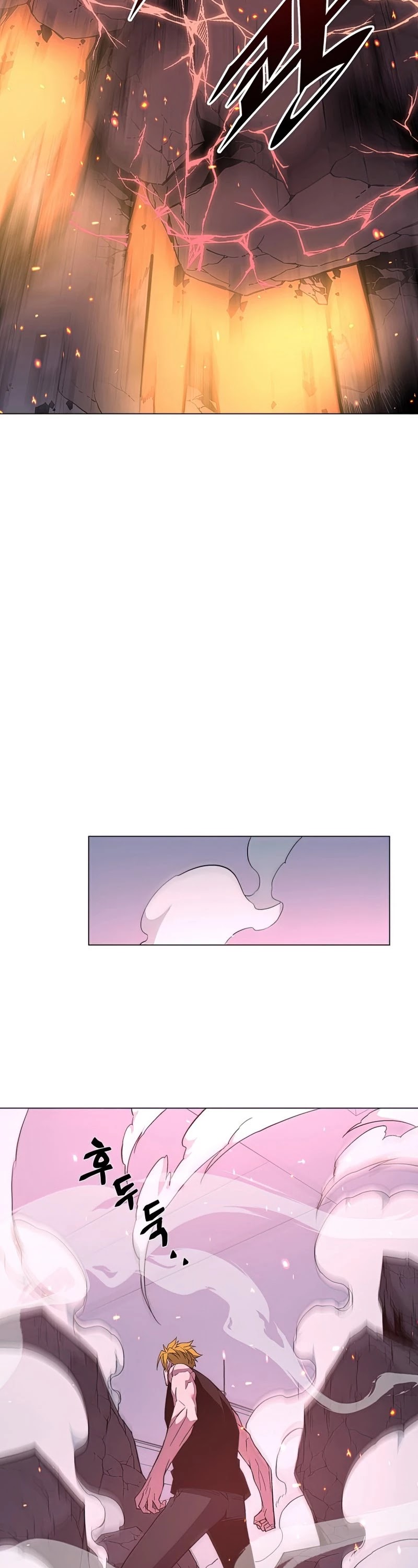 Heavenly Demon Instructor Chapter 49 page 24 - Chapter 49