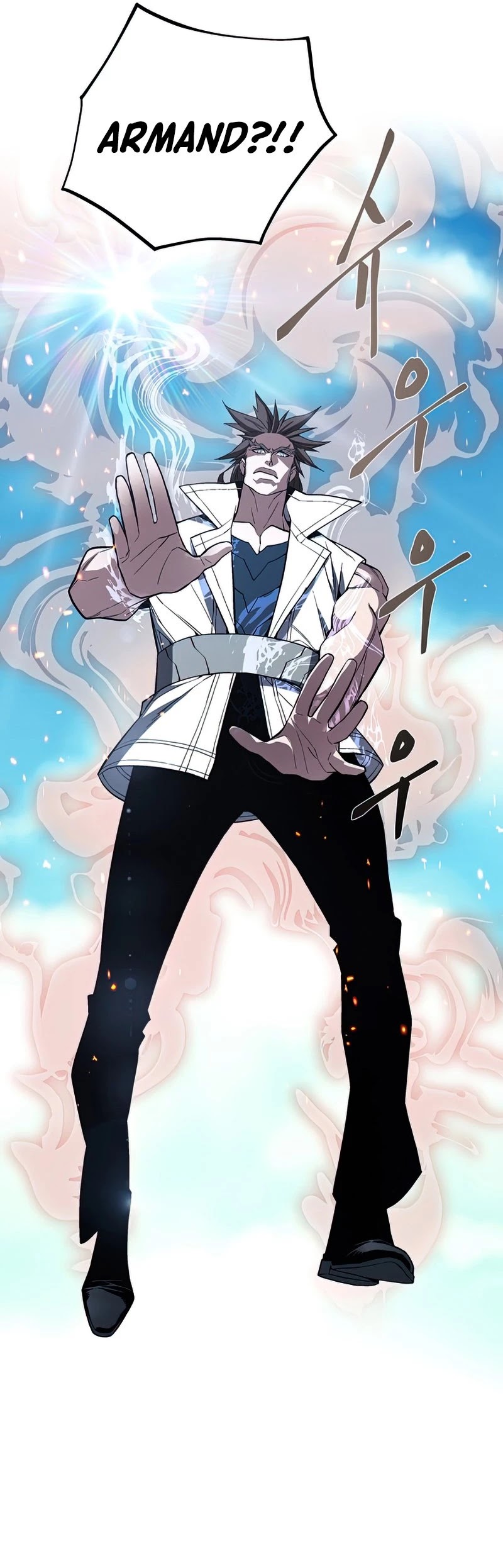 Heavenly Demon Instructor Chapter 49 page 50 - Chapter 49