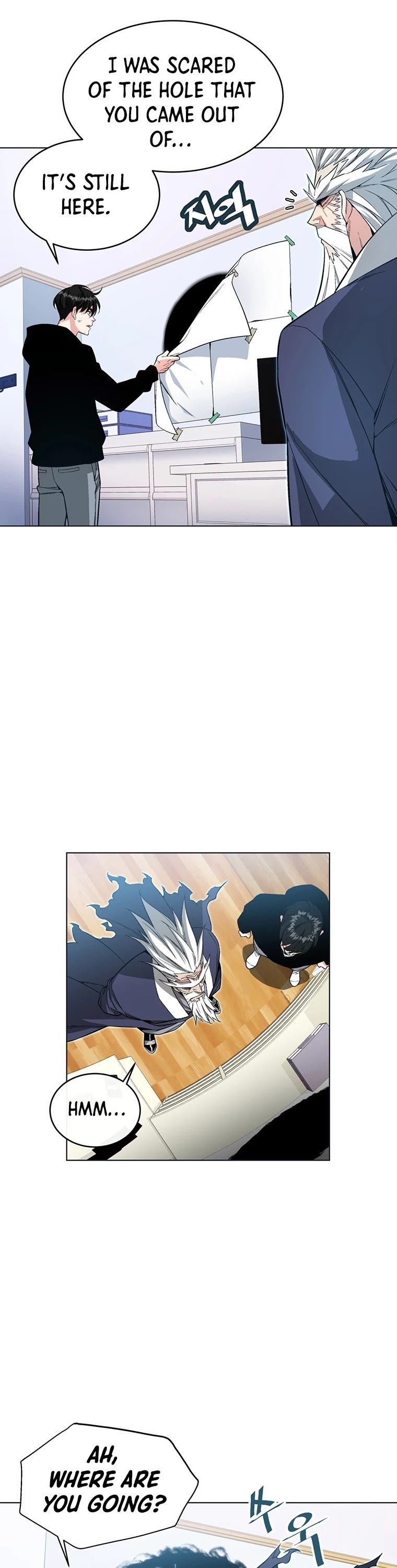 Heavenly Demon Instructor Chapter 5 page 17 - Chapter 5