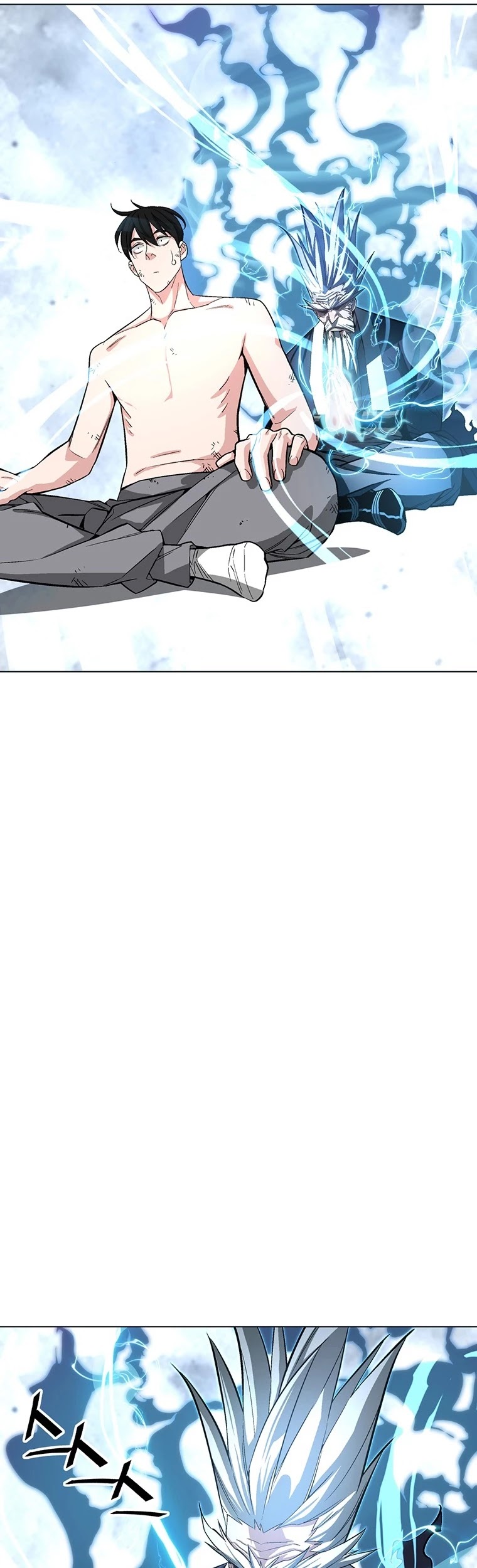 Heavenly Demon Instructor Chapter 5 page 21 - Chapter 5