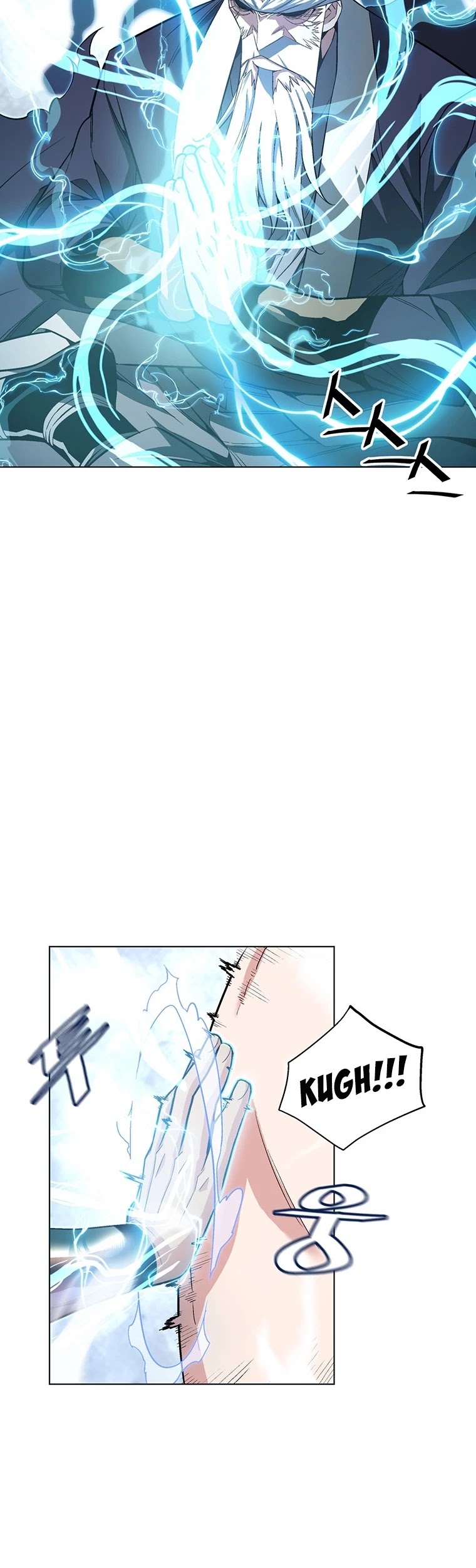 Heavenly Demon Instructor Chapter 5 page 22 - Chapter 5