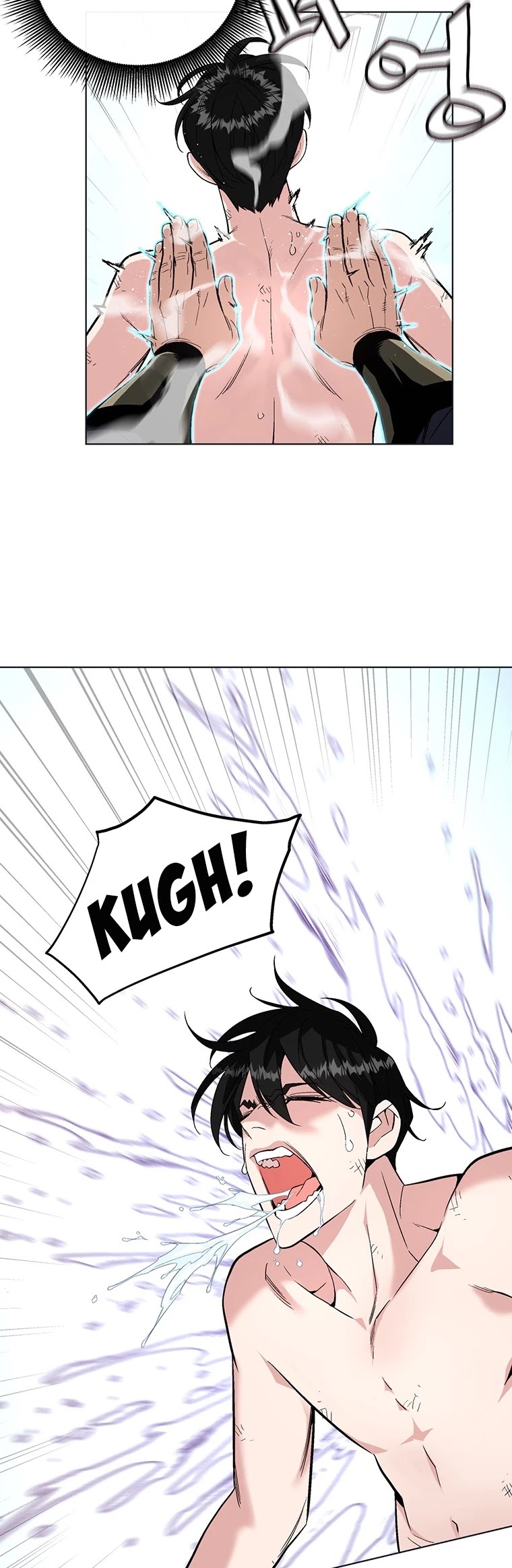 Heavenly Demon Instructor Chapter 5 page 28 - Chapter 5