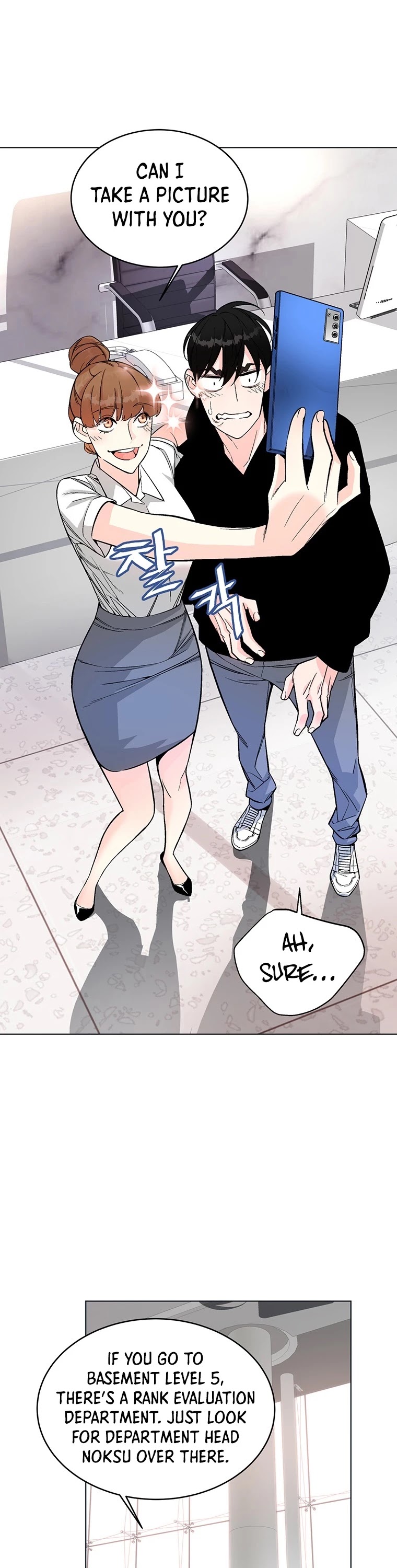 Heavenly Demon Instructor Chapter 5 page 45 - Chapter 5