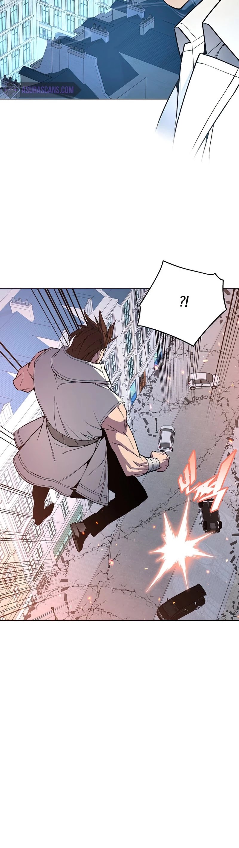 Heavenly Demon Instructor Chapter 50 page 17 - Chapter 50