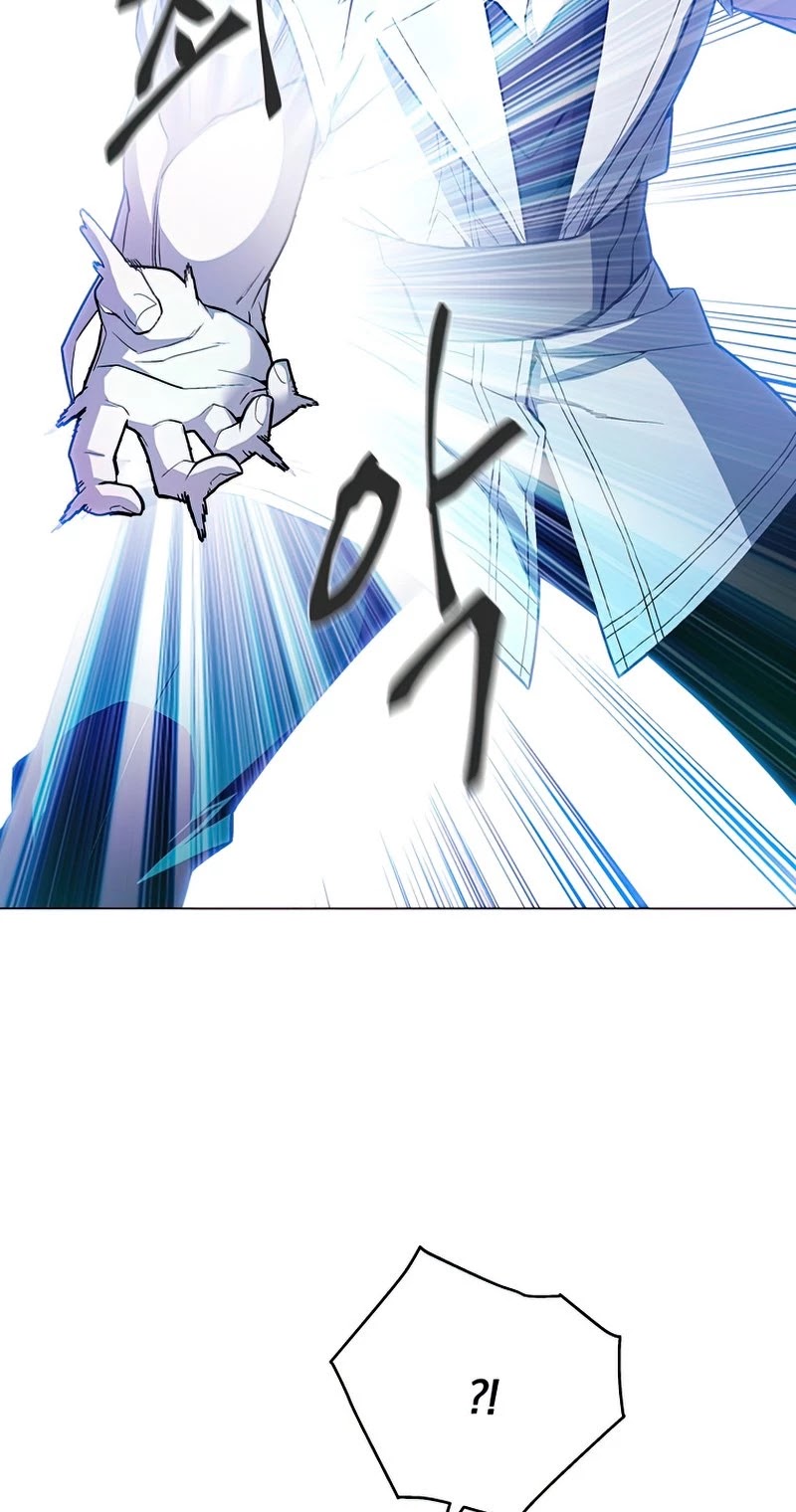 Heavenly Demon Instructor Chapter 50 page 27 - Chapter 50