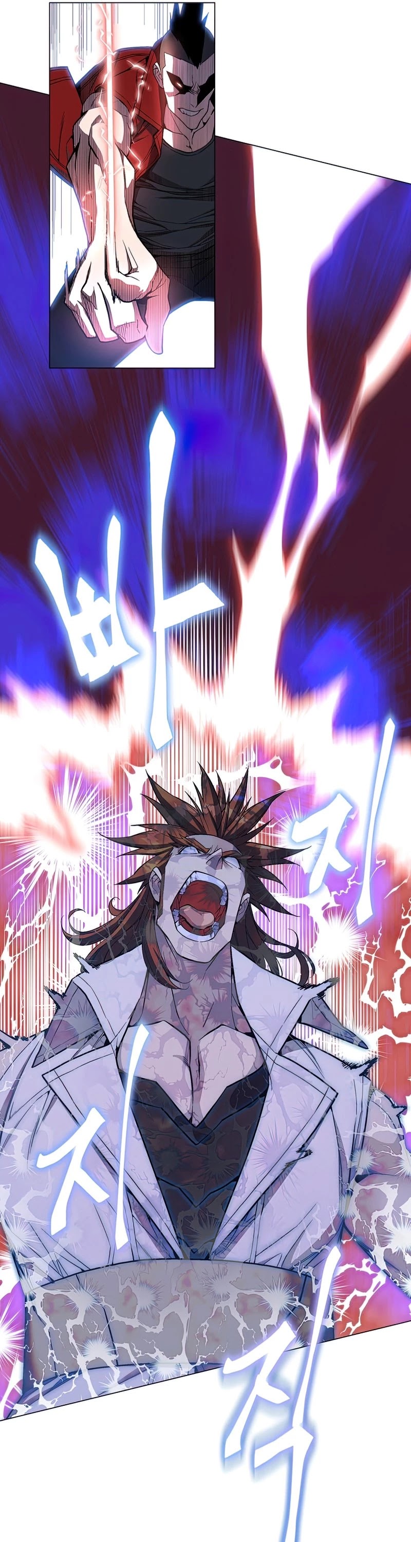 Heavenly Demon Instructor Chapter 50 page 29 - Chapter 50