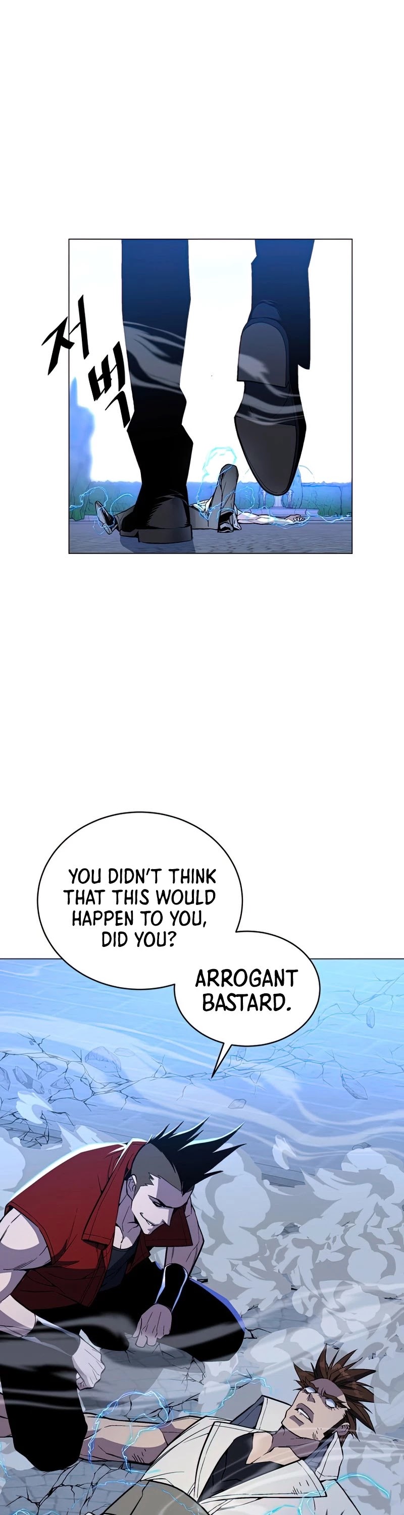 Heavenly Demon Instructor Chapter 50 page 31 - Chapter 50