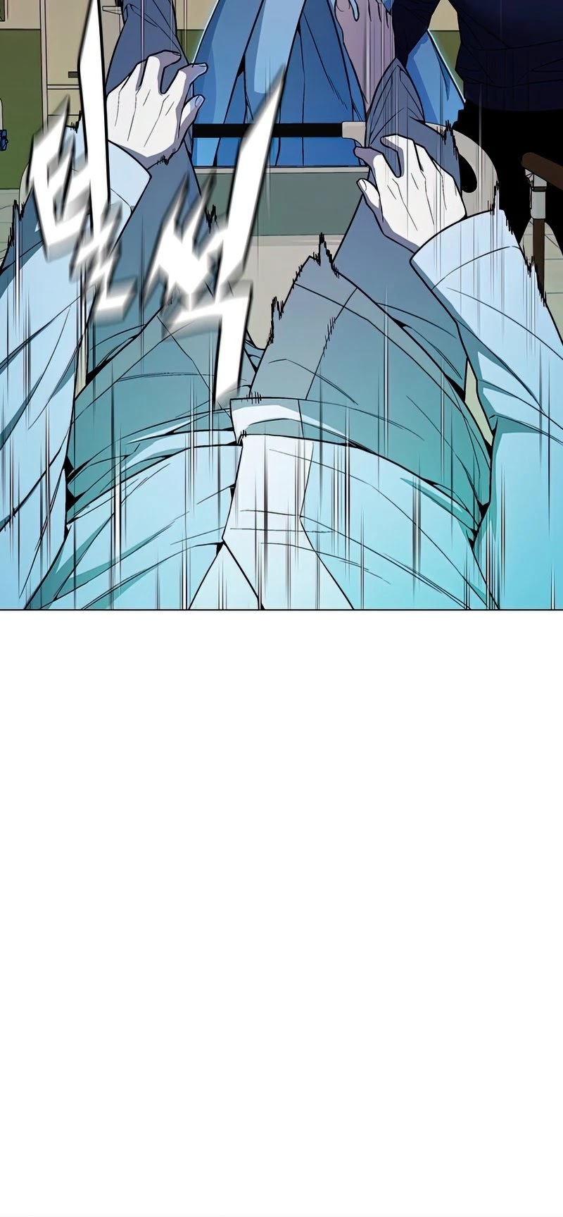 Heavenly Demon Instructor Chapter 50 page 44 - Chapter 50