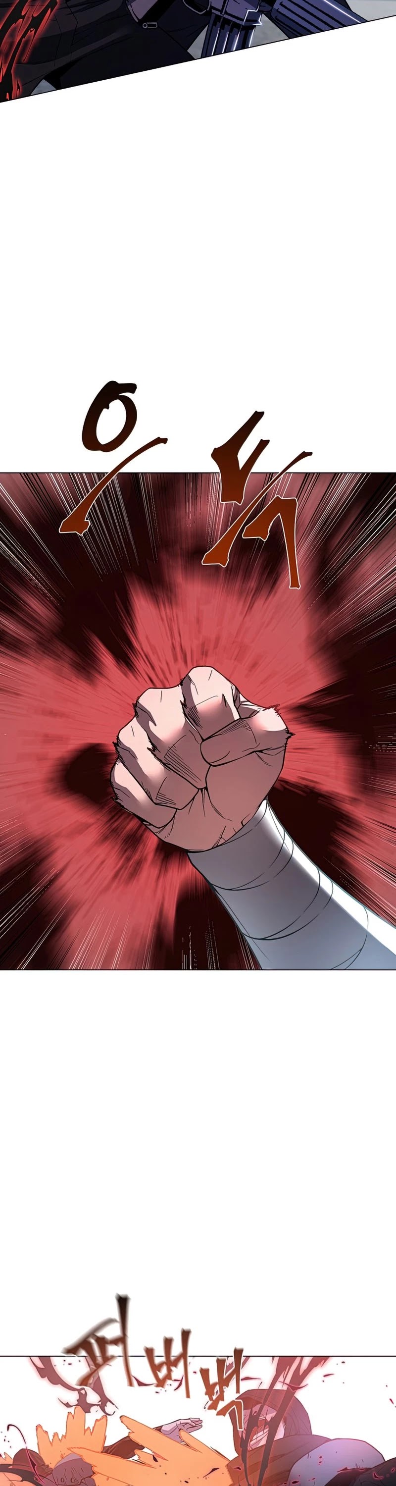 Heavenly Demon Instructor Chapter 50 page 5 - Chapter 50