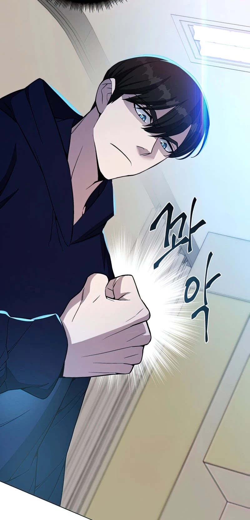 Heavenly Demon Instructor Chapter 50 page 63 - Chapter 50