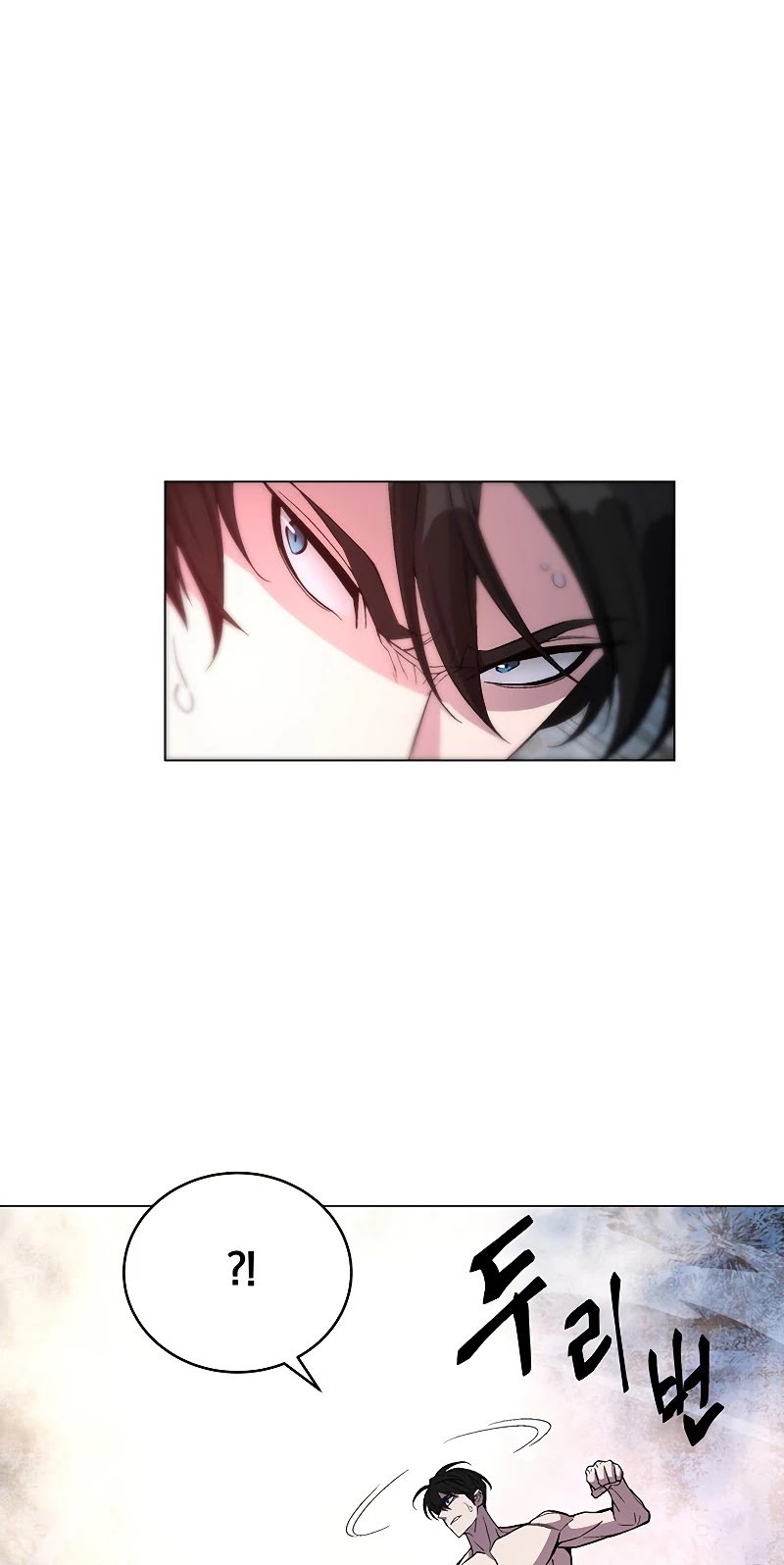 Heavenly Demon Instructor Chapter 51 page 11 - Chapter 51