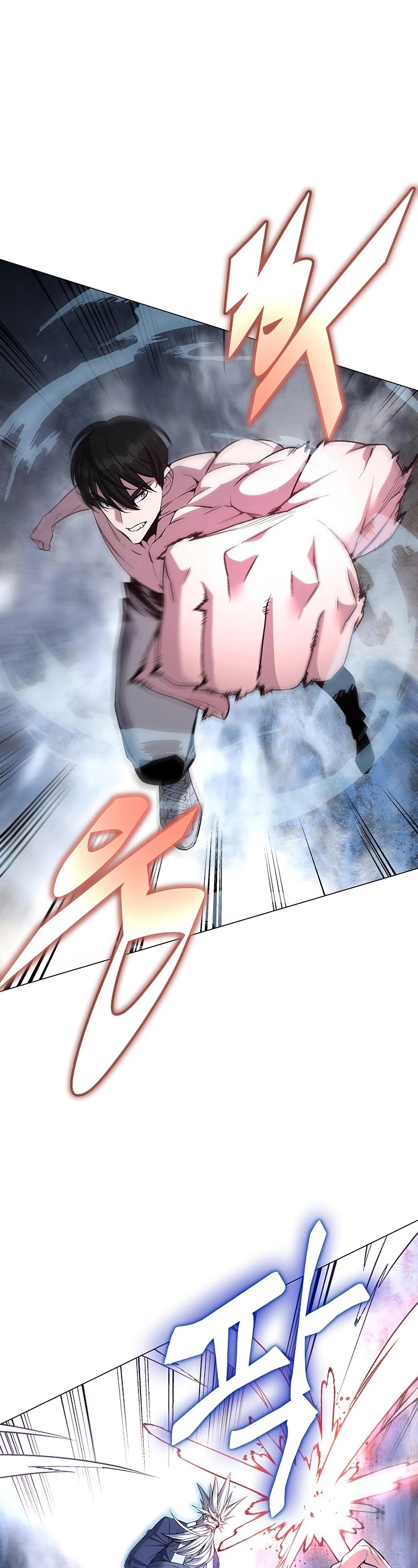 Heavenly Demon Instructor Chapter 51 page 3 - Chapter 51