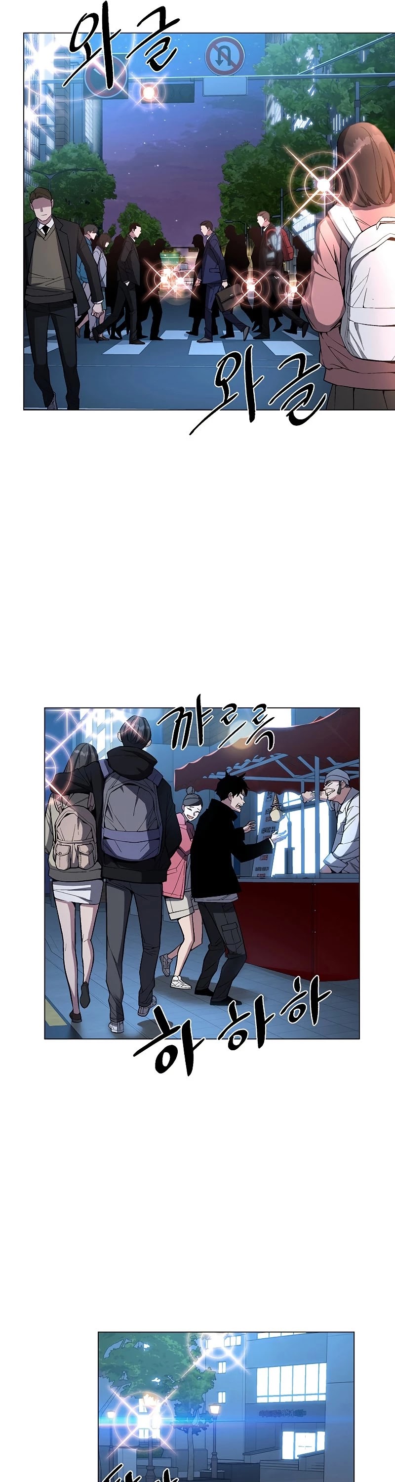 Heavenly Demon Instructor Chapter 51 page 38 - Chapter 51
