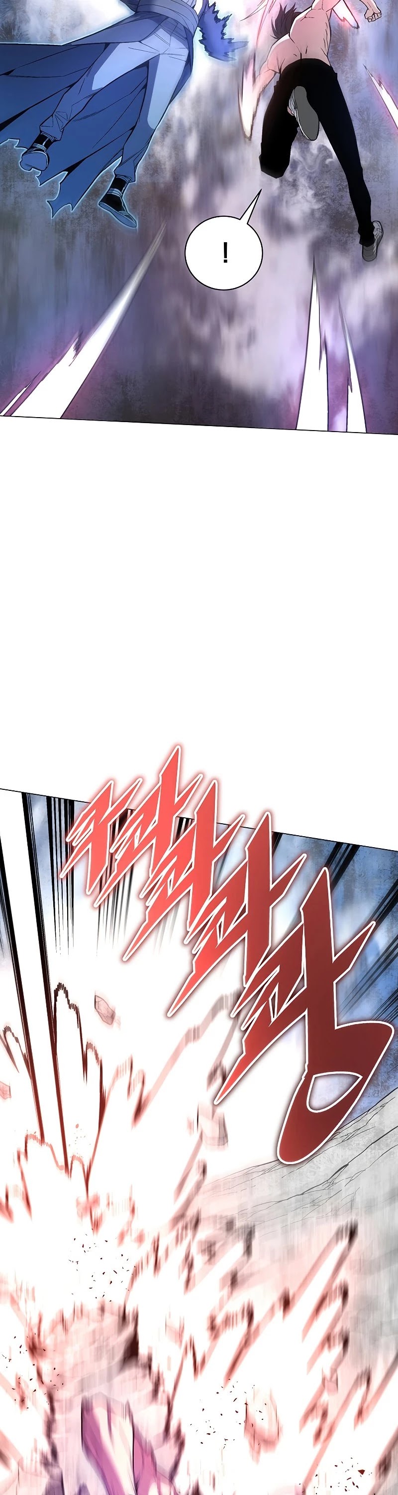 Heavenly Demon Instructor Chapter 51 page 4 - Chapter 51