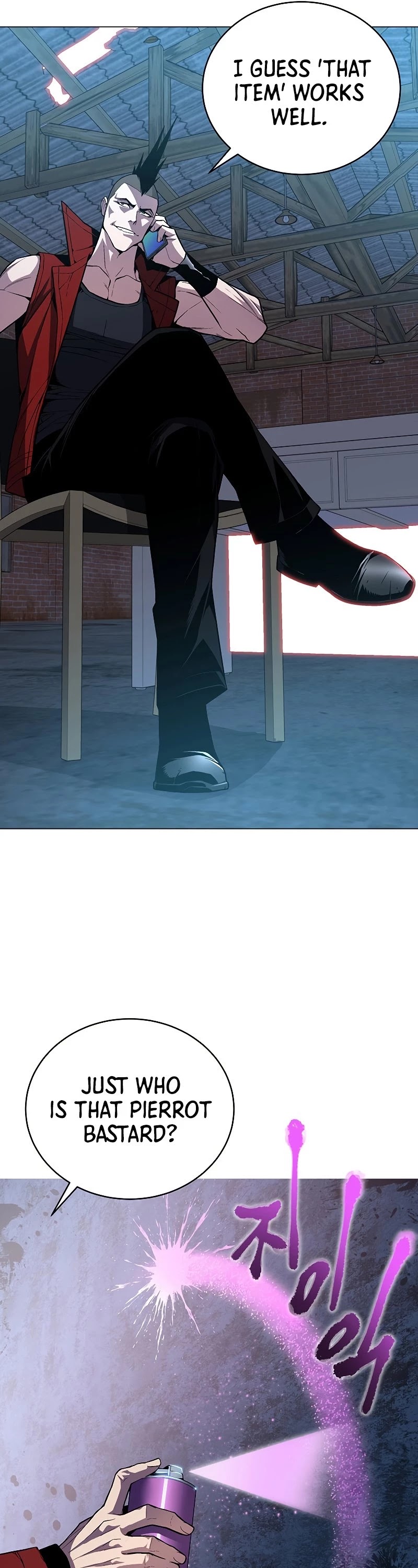 Heavenly Demon Instructor Chapter 51 page 43 - Chapter 51