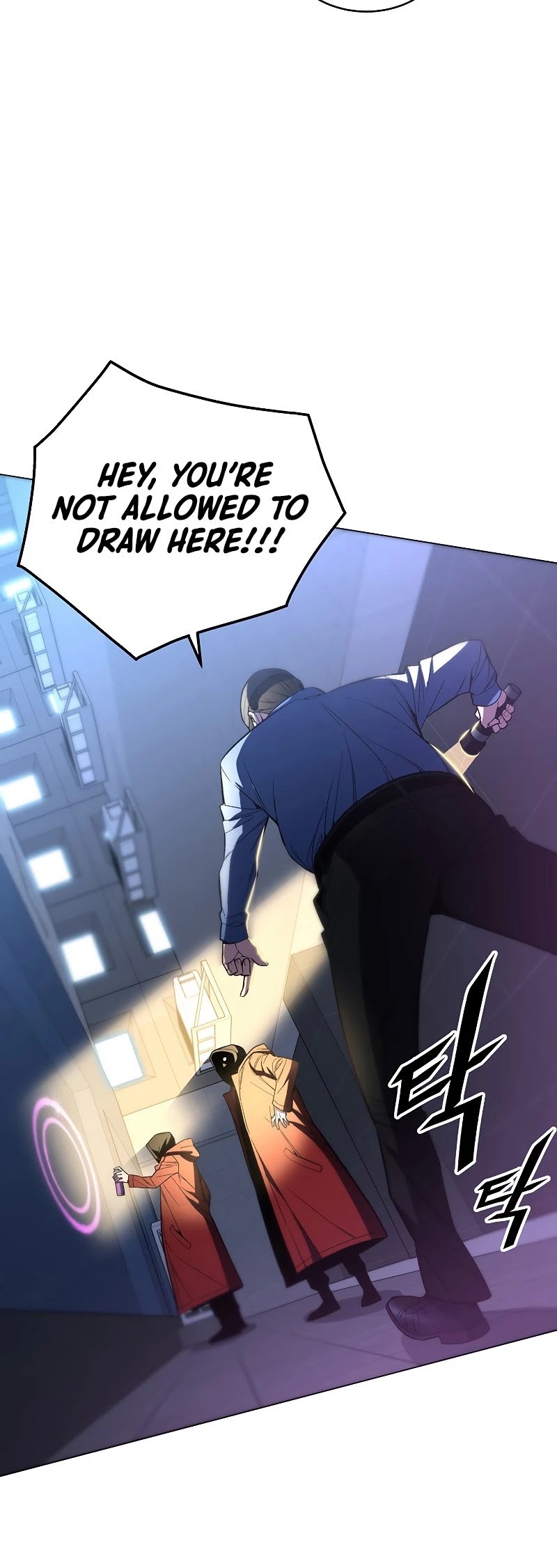 Heavenly Demon Instructor Chapter 51 page 46 - Chapter 51