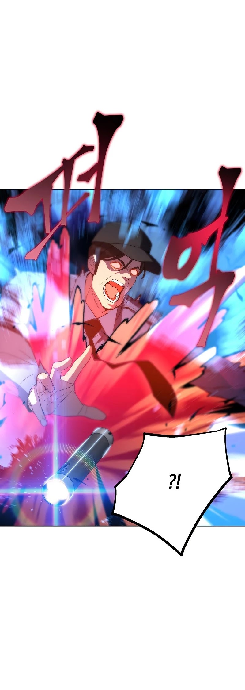 Heavenly Demon Instructor Chapter 51 page 47 - Chapter 51