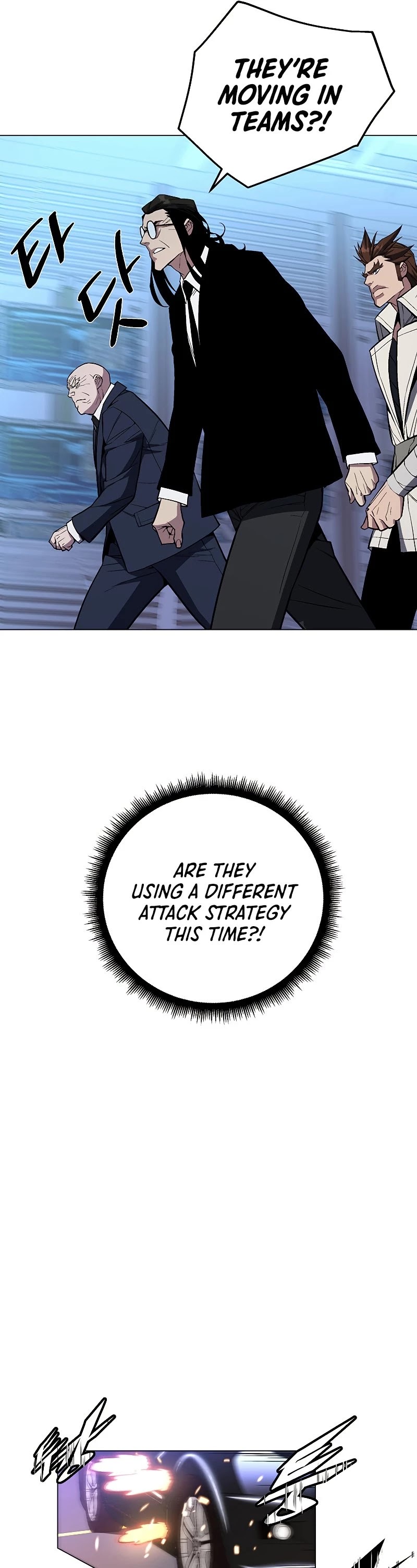 Heavenly Demon Instructor Chapter 53 page 12 - Chapter 53