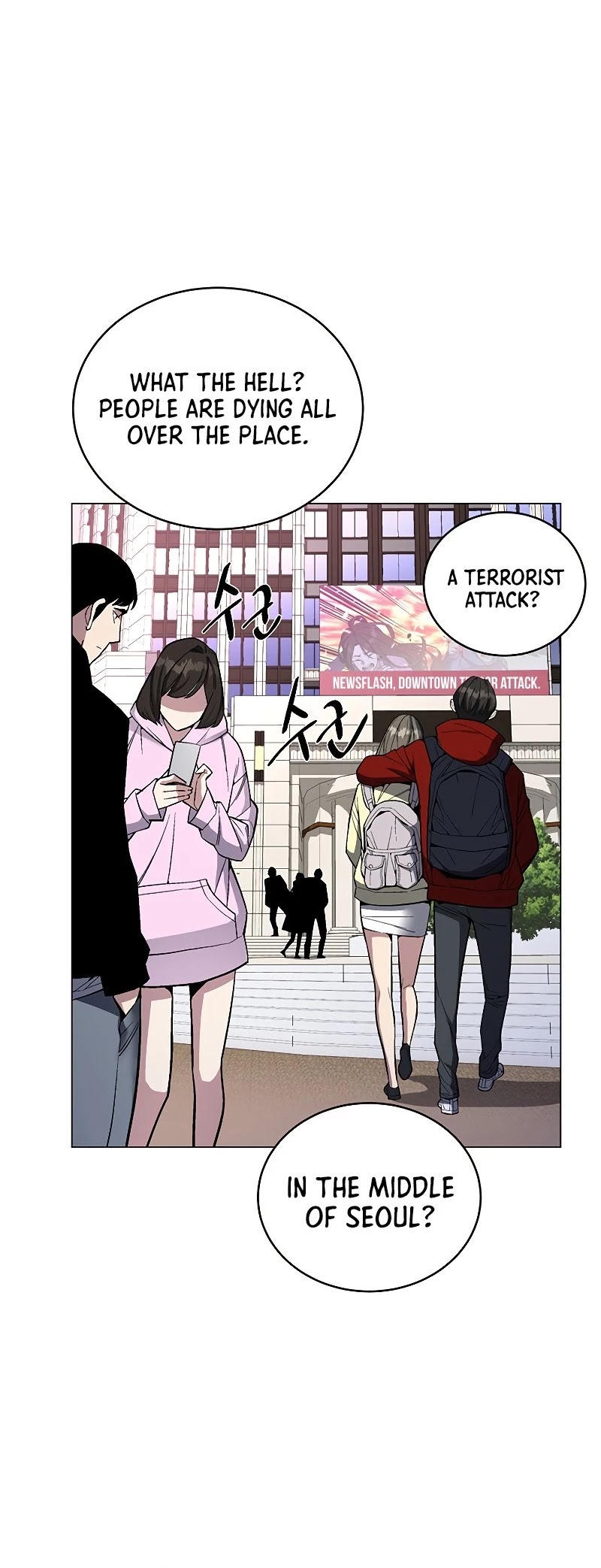 Heavenly Demon Instructor Chapter 53 page 21 - Chapter 53