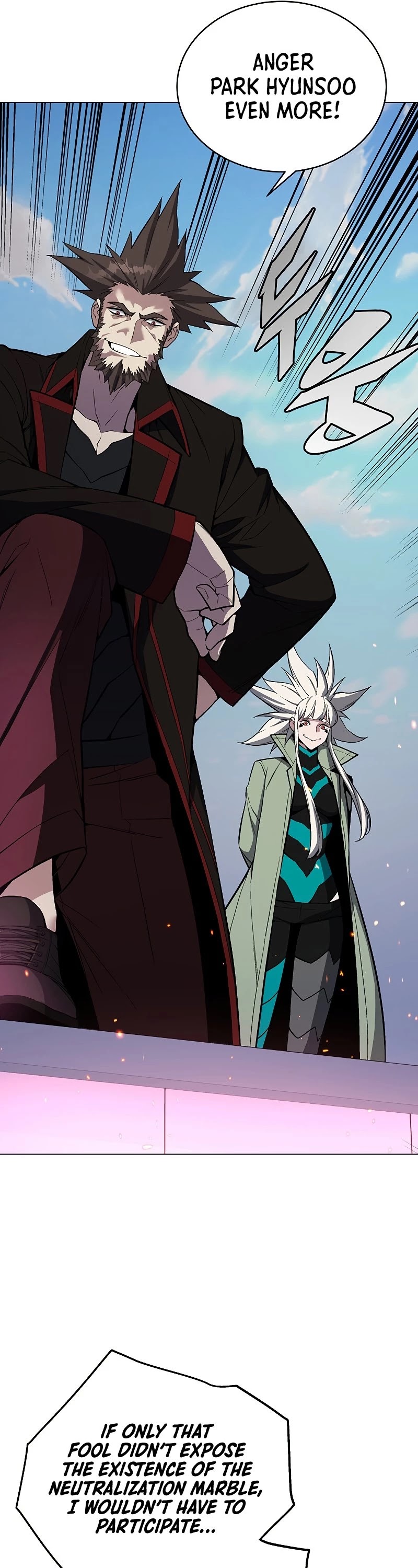 Heavenly Demon Instructor Chapter 53 page 27 - Chapter 53