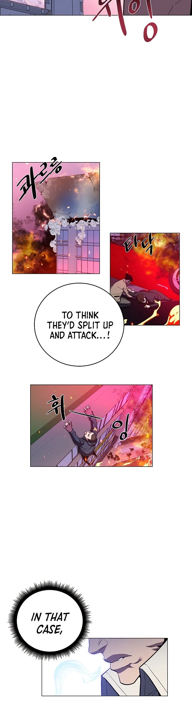 Heavenly Demon Instructor Chapter 53 page 29 - Chapter 53