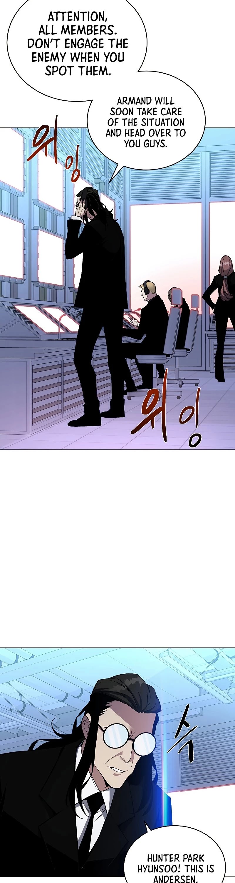 Heavenly Demon Instructor Chapter 53 page 33 - Chapter 53