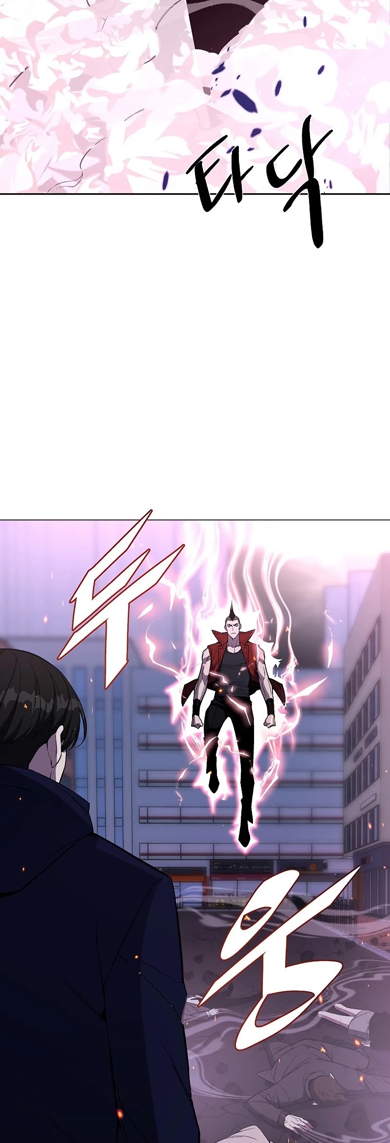 Heavenly Demon Instructor Chapter 53 page 35 - Chapter 53