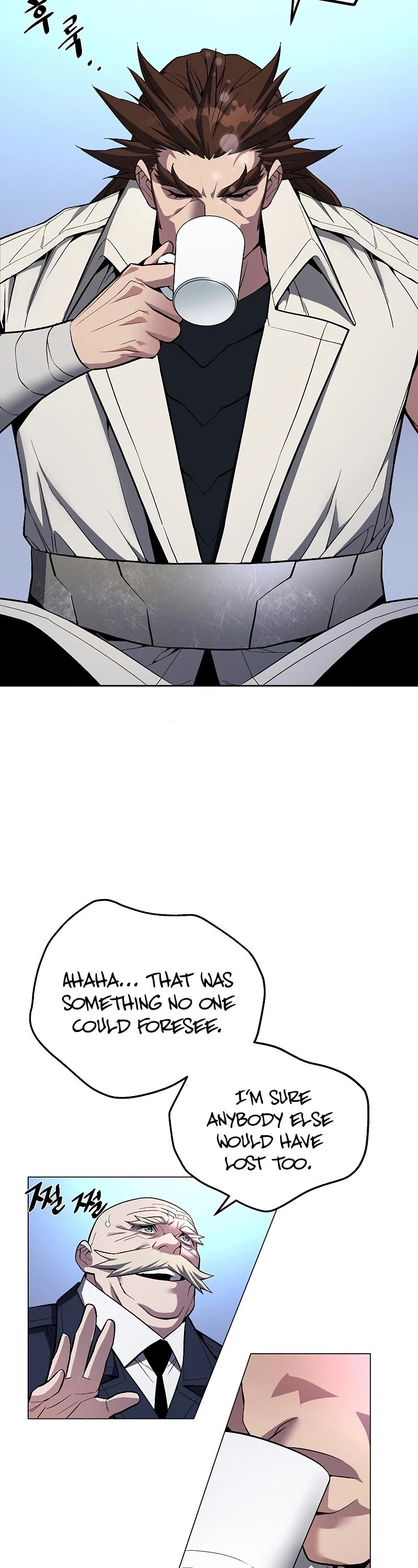 Heavenly Demon Instructor Chapter 53 page 4 - Chapter 53
