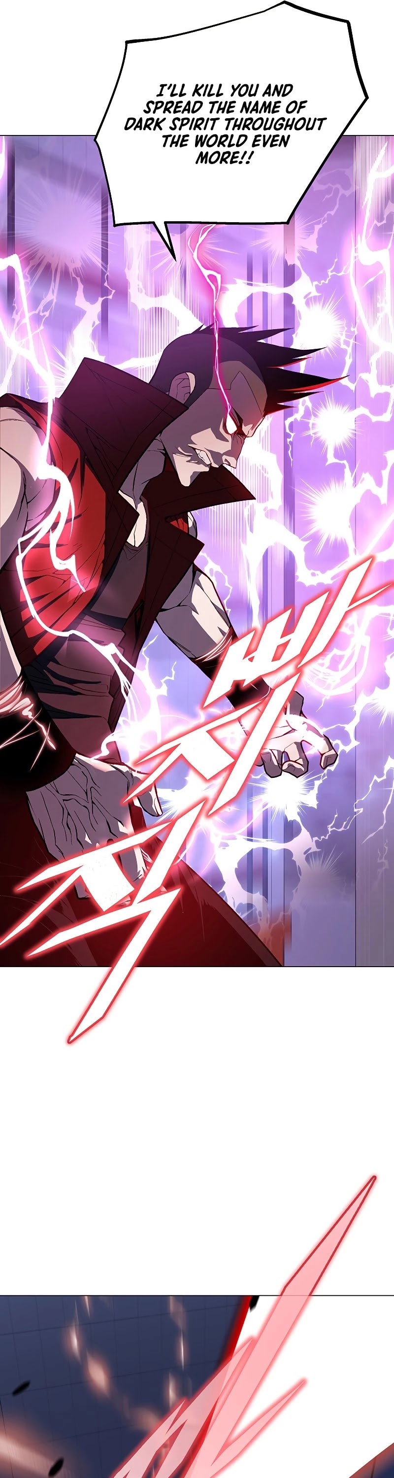Heavenly Demon Instructor Chapter 53 page 42 - Chapter 53
