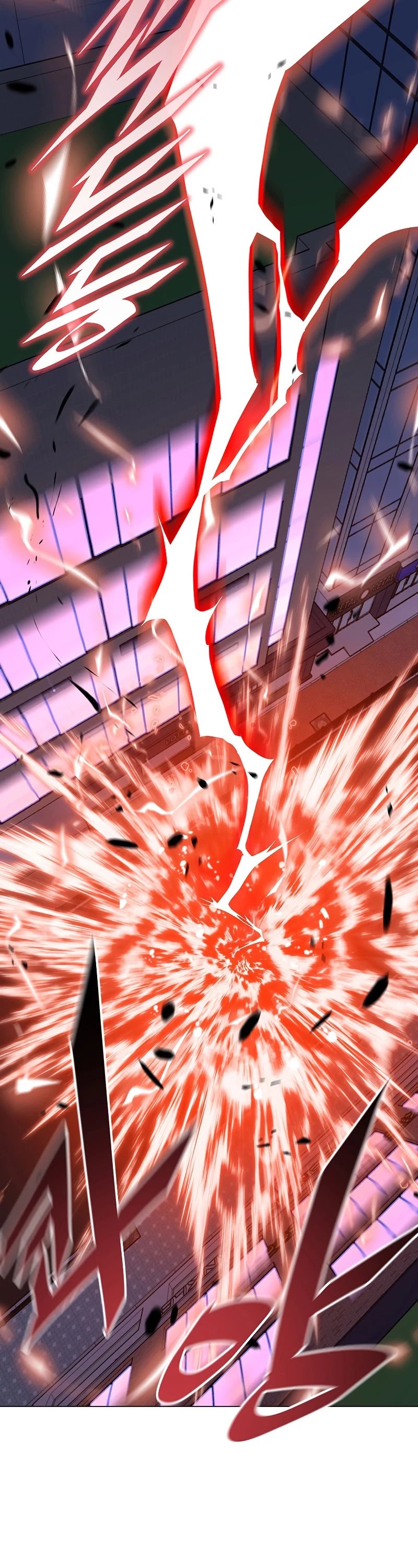 Heavenly Demon Instructor Chapter 53 page 43 - Chapter 53