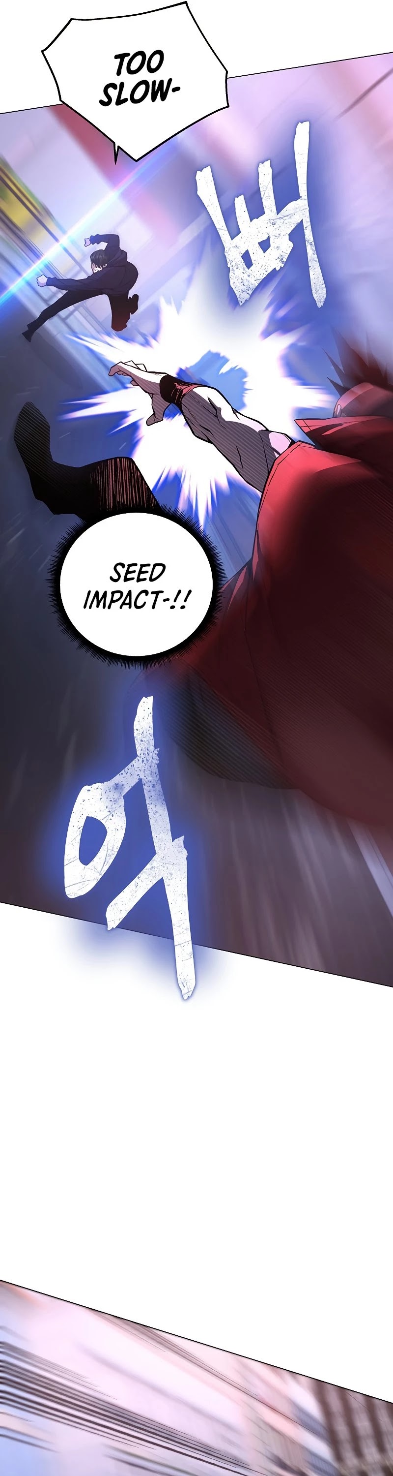 Heavenly Demon Instructor Chapter 53 page 47 - Chapter 53
