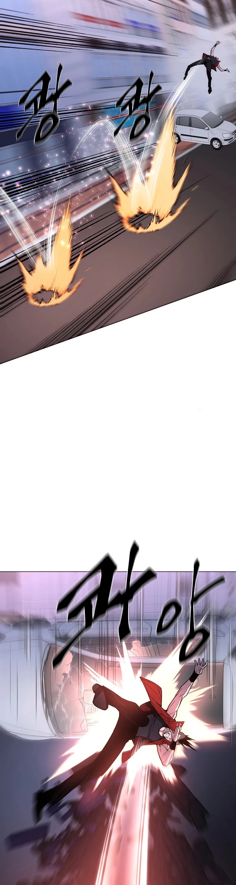 Heavenly Demon Instructor Chapter 53 page 48 - Chapter 53