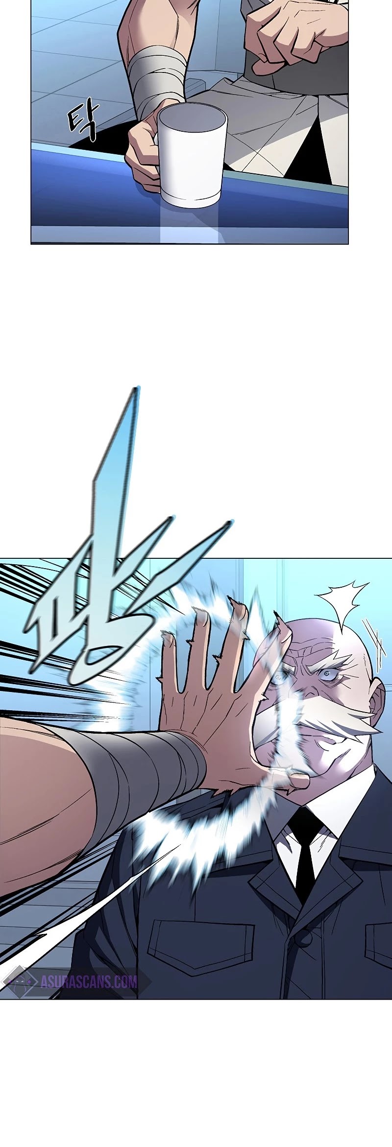 Heavenly Demon Instructor Chapter 53 page 6 - Chapter 53