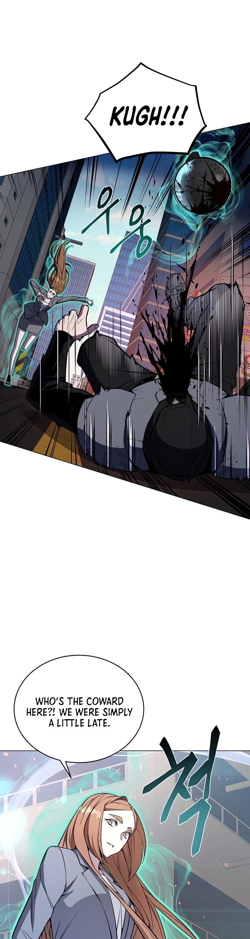 Heavenly Demon Instructor Chapter 54 page 17 - Chapter 54