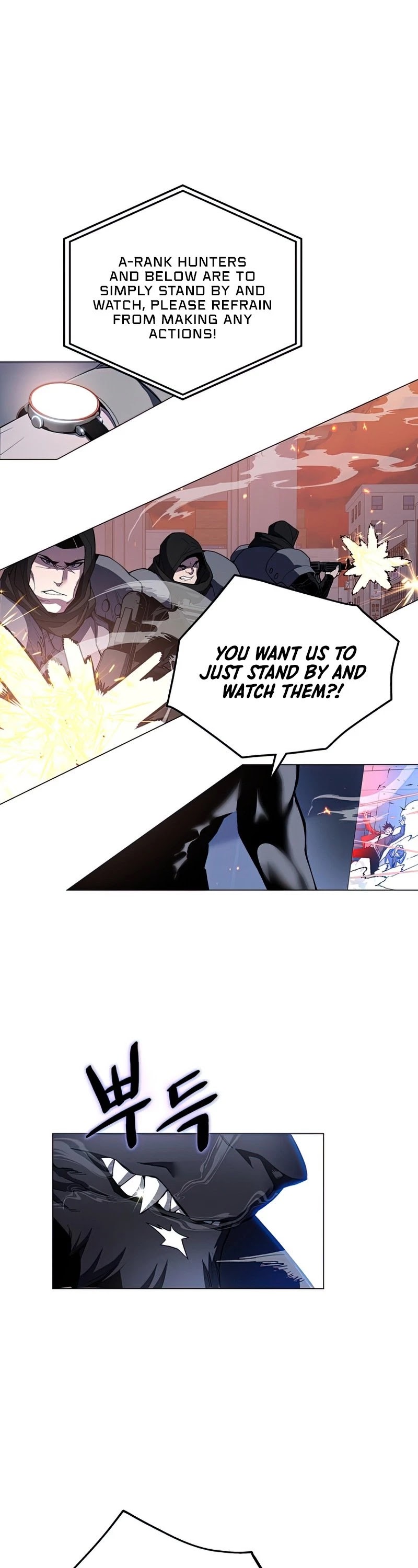 Heavenly Demon Instructor Chapter 54 page 2 - Chapter 54