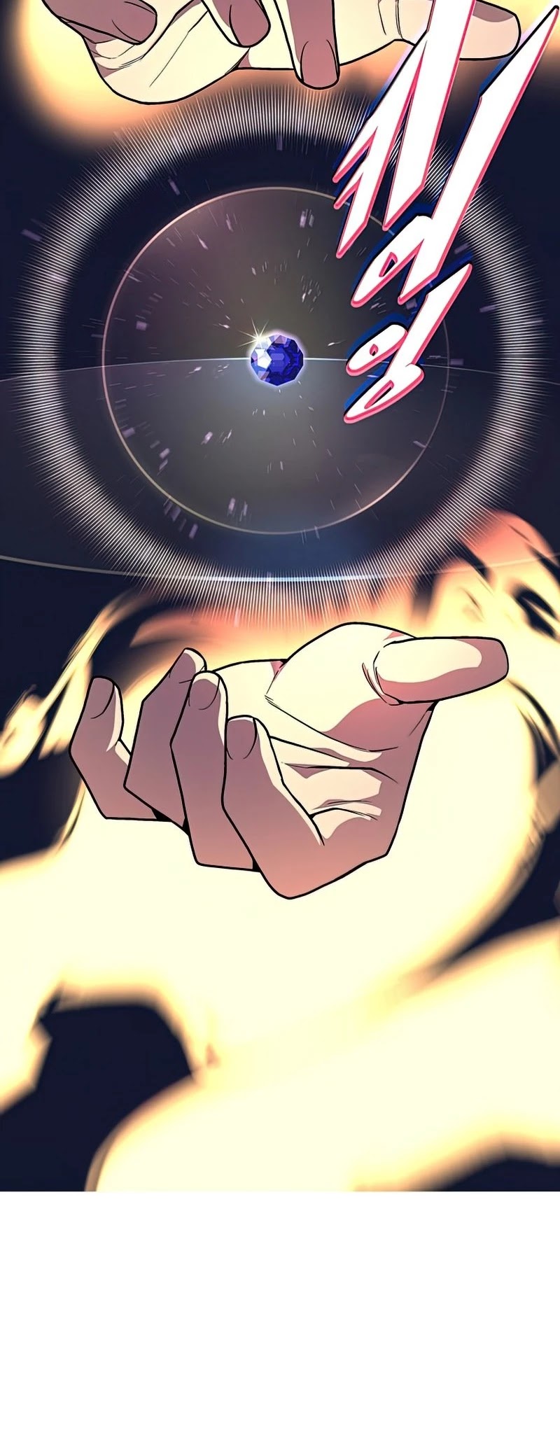 Heavenly Demon Instructor Chapter 54 page 25 - Chapter 54