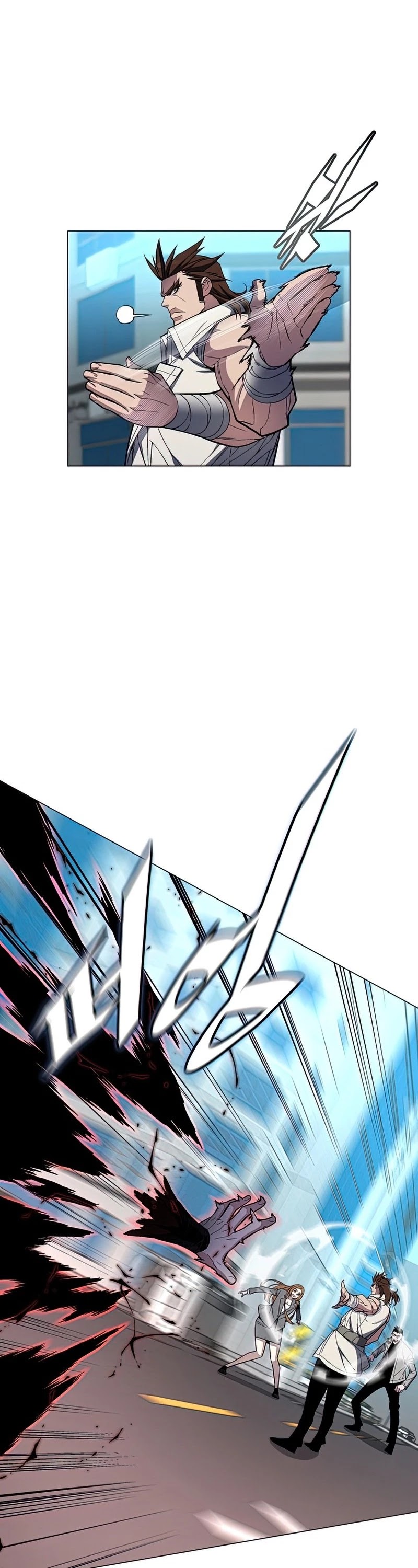 Heavenly Demon Instructor Chapter 54 page 27 - Chapter 54