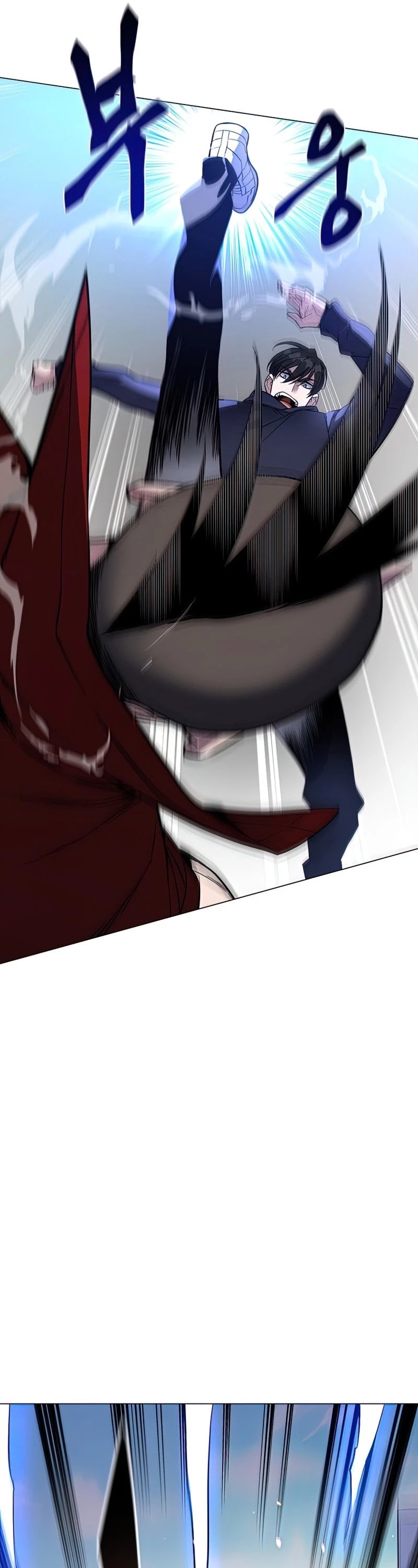 Heavenly Demon Instructor Chapter 54 page 36 - Chapter 54
