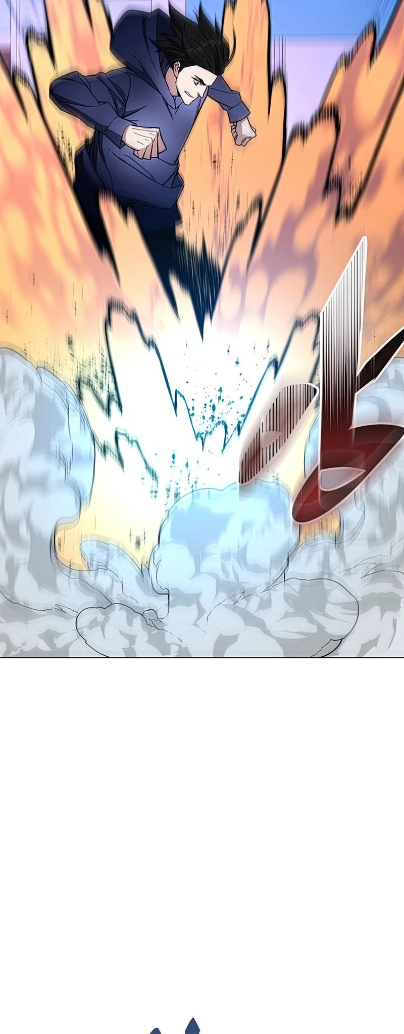 Heavenly Demon Instructor Chapter 54 page 43 - Chapter 54