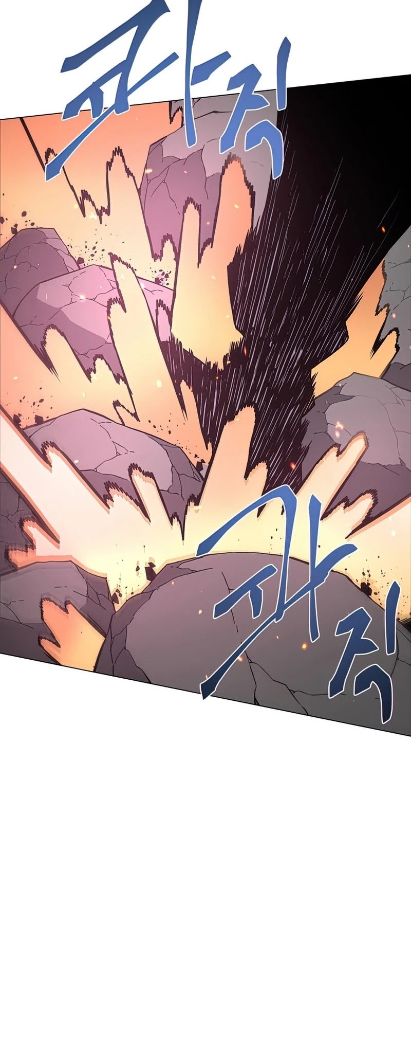 Heavenly Demon Instructor Chapter 54 page 44 - Chapter 54