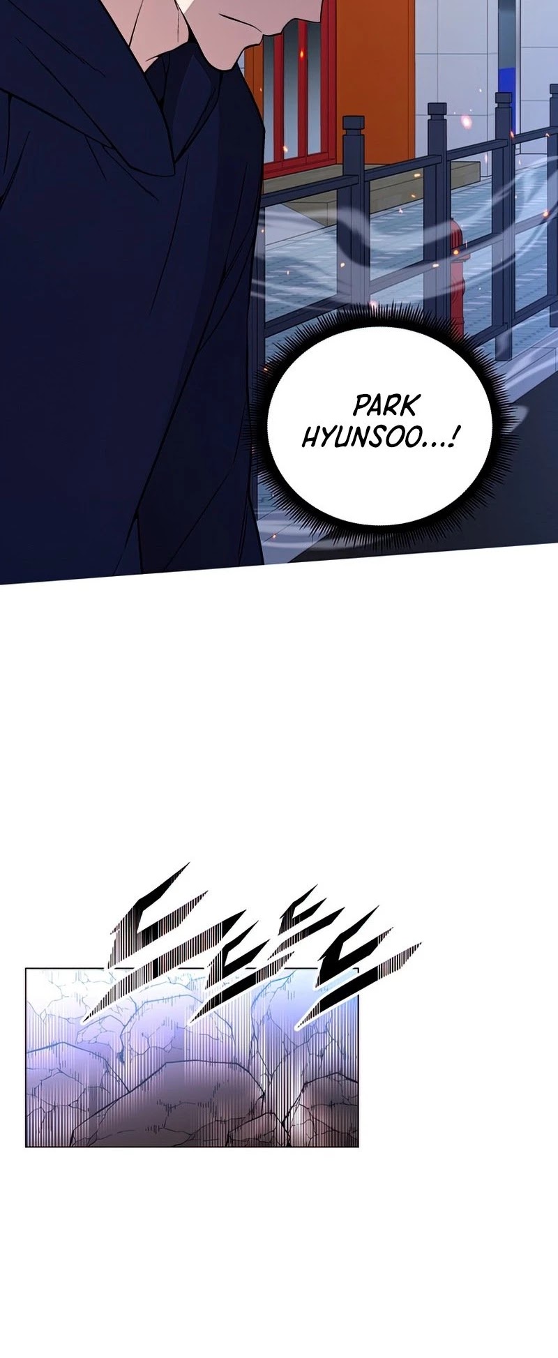 Heavenly Demon Instructor Chapter 54 page 49 - Chapter 54