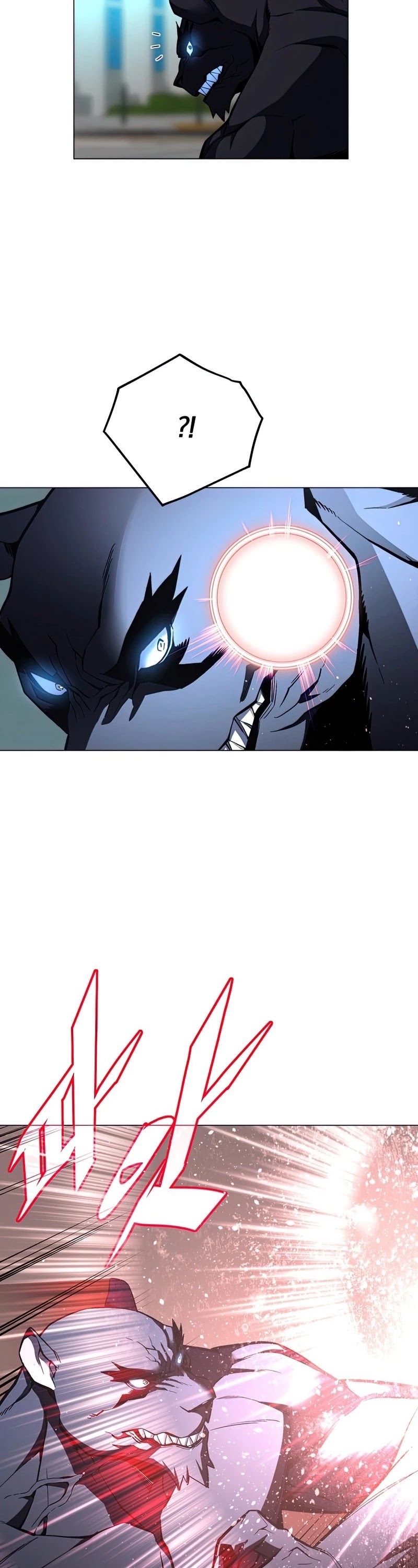 Heavenly Demon Instructor Chapter 54 page 7 - Chapter 54
