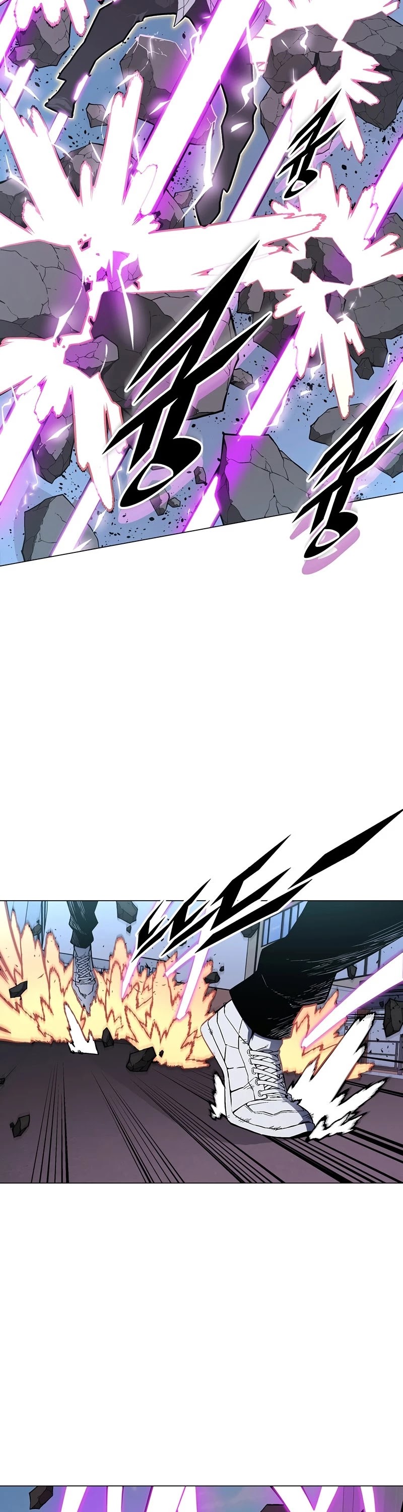 Heavenly Demon Instructor Chapter 55 page 18 - Chapter 55