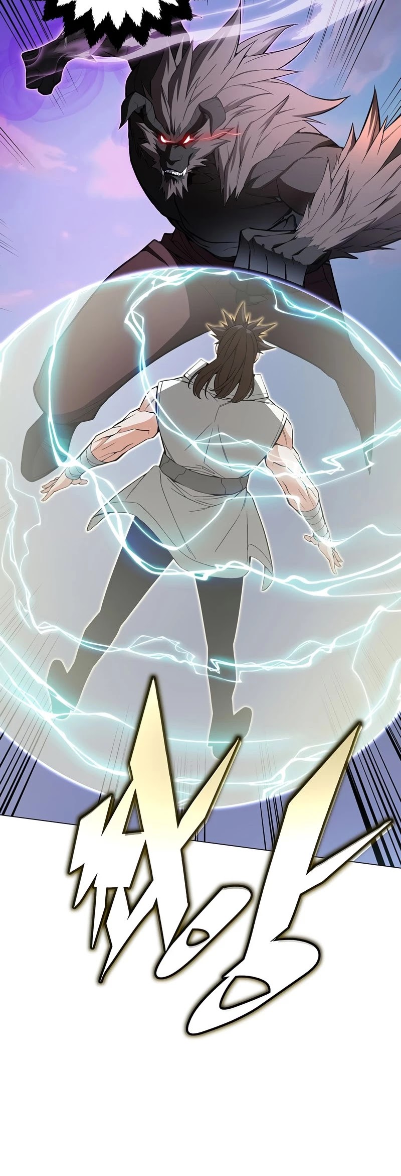 Heavenly Demon Instructor Chapter 55 page 6 - Chapter 55