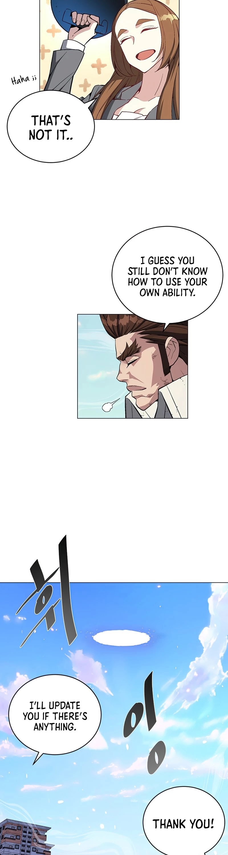 Heavenly Demon Instructor Chapter 56 page 14 - Chapter 56