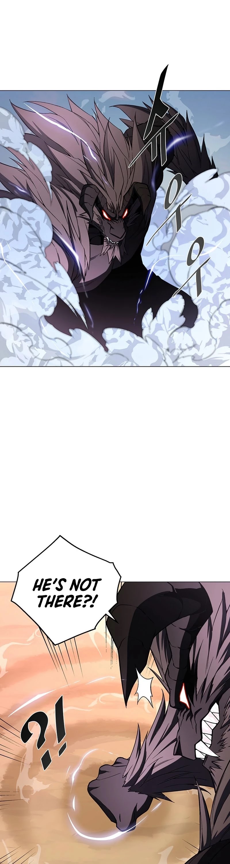 Heavenly Demon Instructor Chapter 56 page 17 - Chapter 56