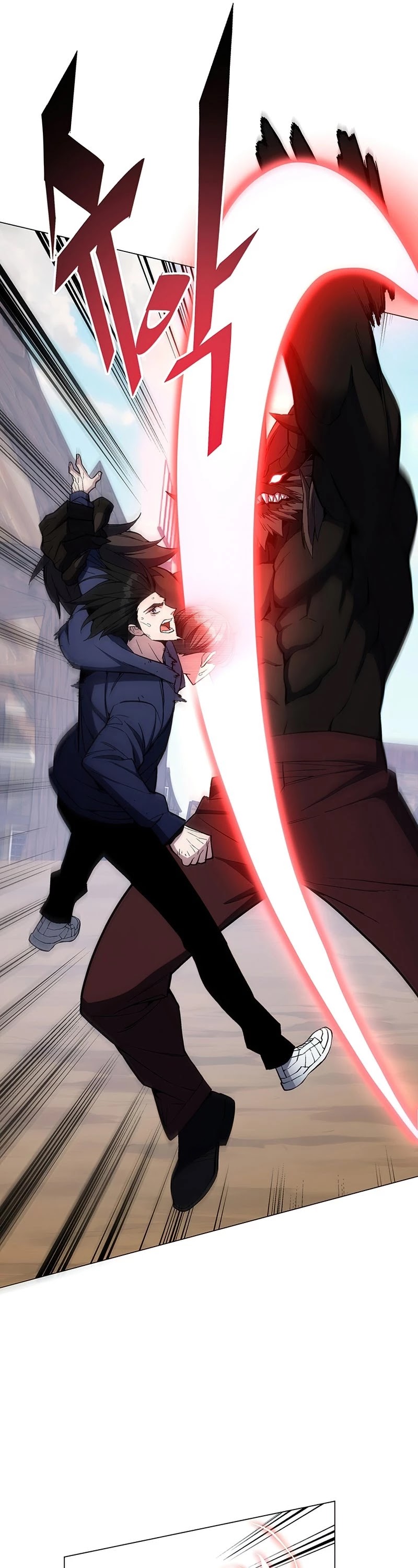 Heavenly Demon Instructor Chapter 56 page 32 - Chapter 56