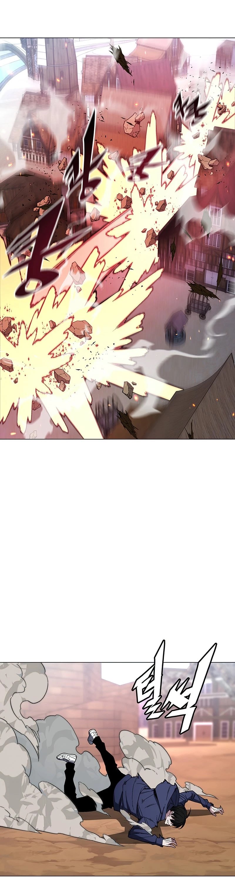 Heavenly Demon Instructor Chapter 56 page 38 - Chapter 56